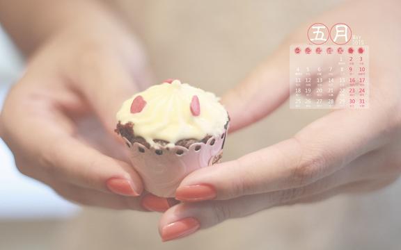 2015年5月粉色系日历