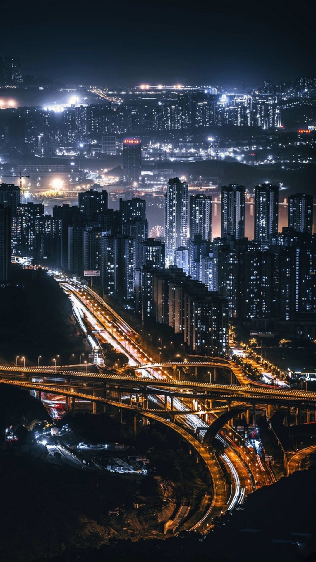 重庆繁华夜景