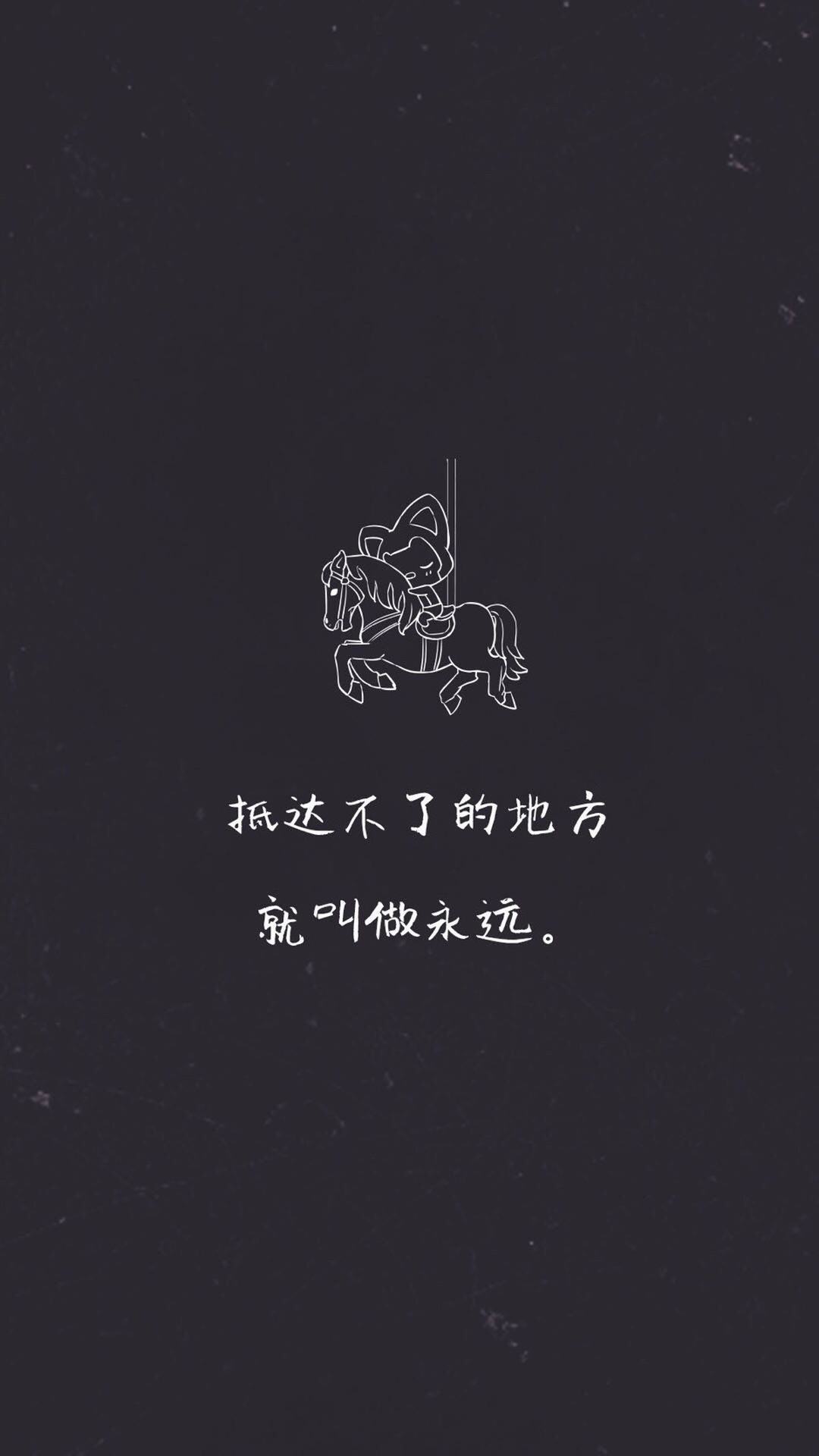 简约励志控