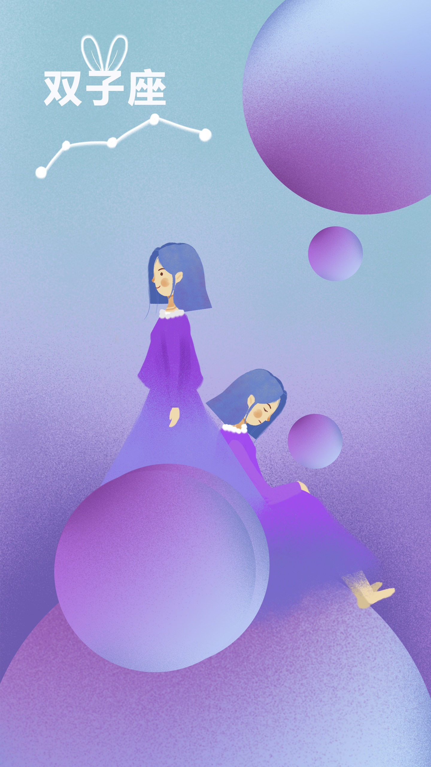  双子座女生性格弱点