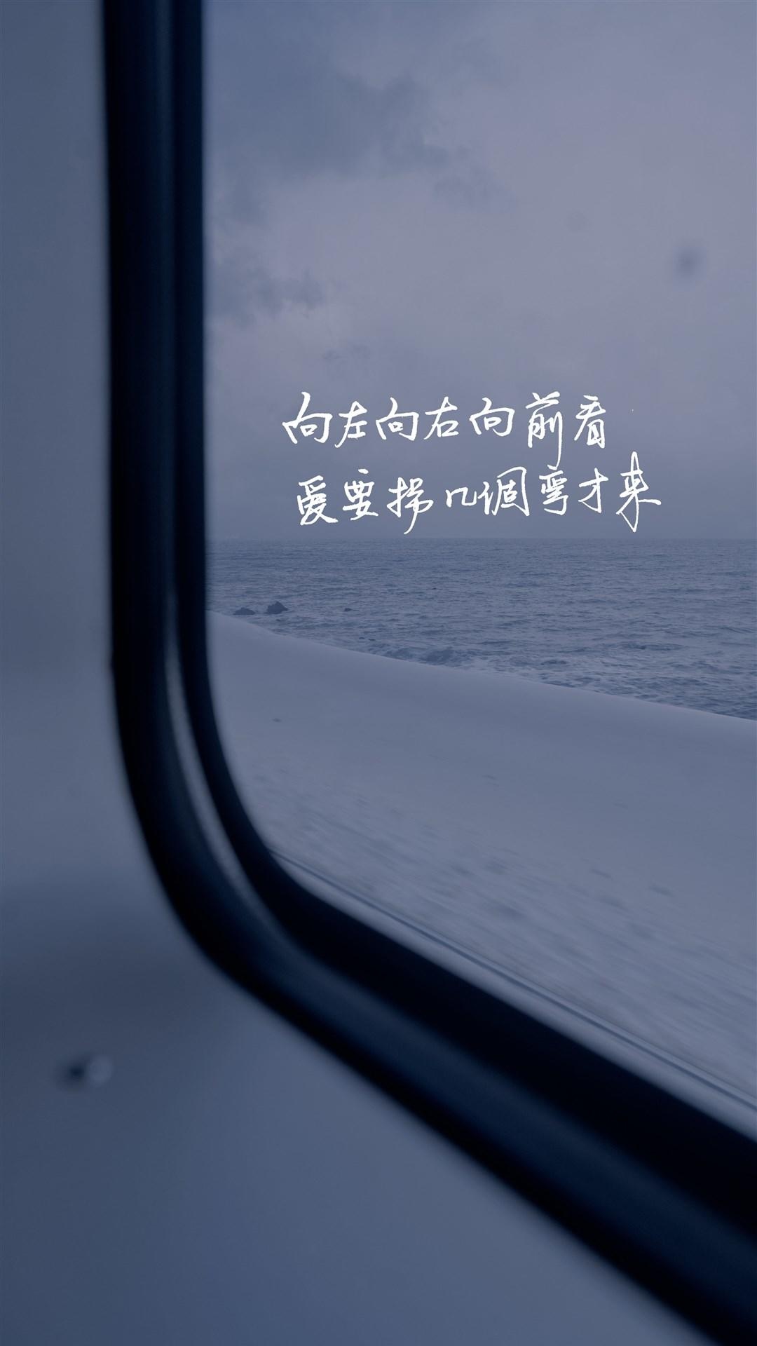爱要拐几个弯才来