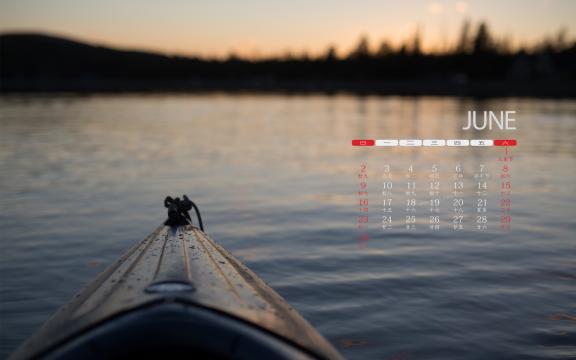 2019年6月壮丽的自然风光日历