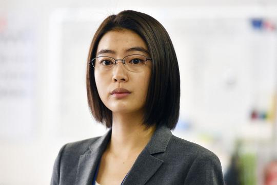 胜券在握 インハンド (2019)