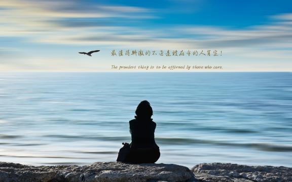 你怎么舍得我难过说说图片