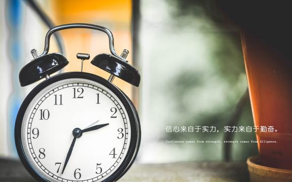 2019高考倒计时励志说说图片