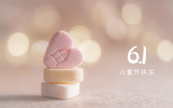 七彩梦幻的六一节