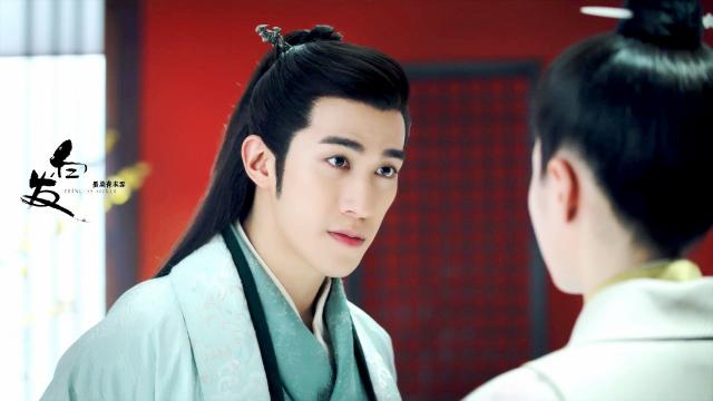 白发 (2019)