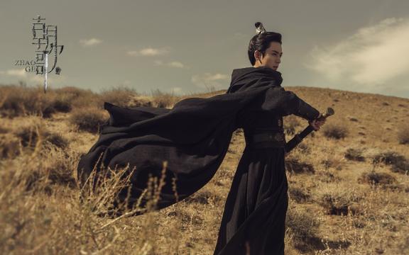 朝歌 (2019)