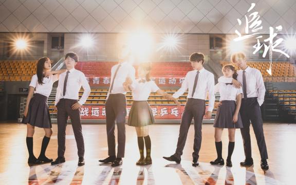2019都市乒乓题材剧《追球》