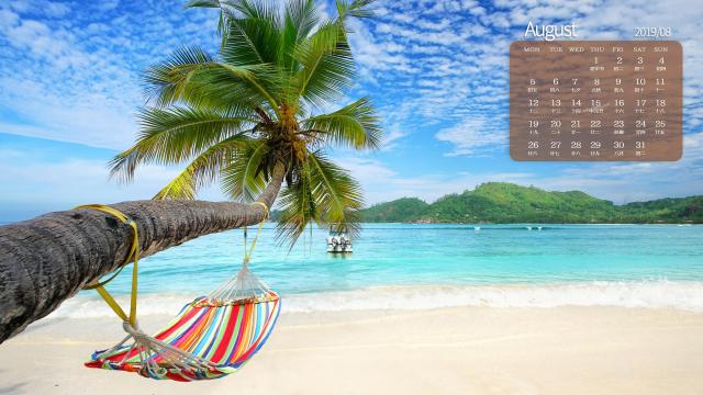 2019年8月海滩清凉夏日主题日历