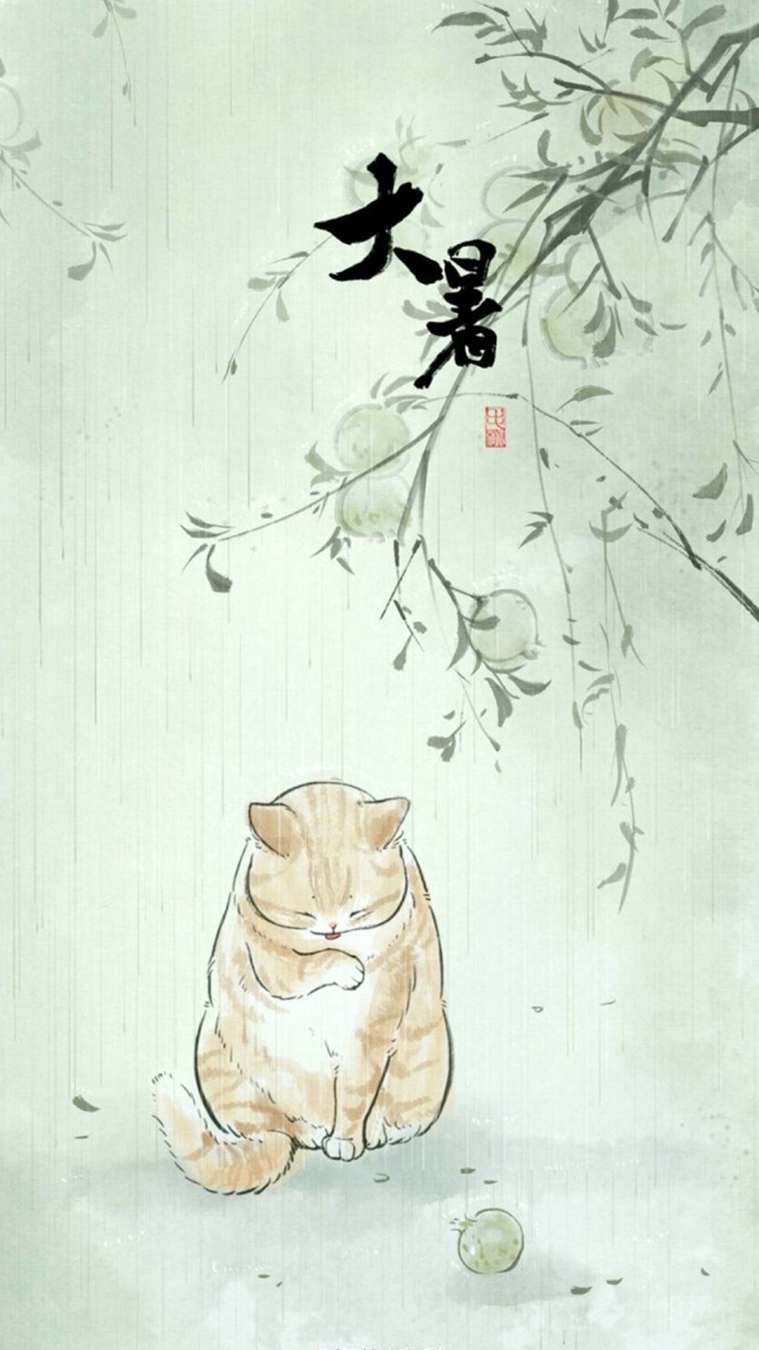 大暑:可爱的猫咪插画