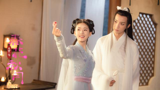 天雷一部之春花秋月 (2019)