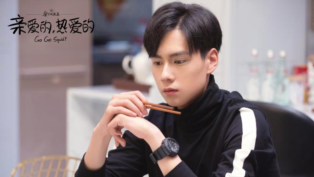 《亲爱的,热爱的》吴白剧照