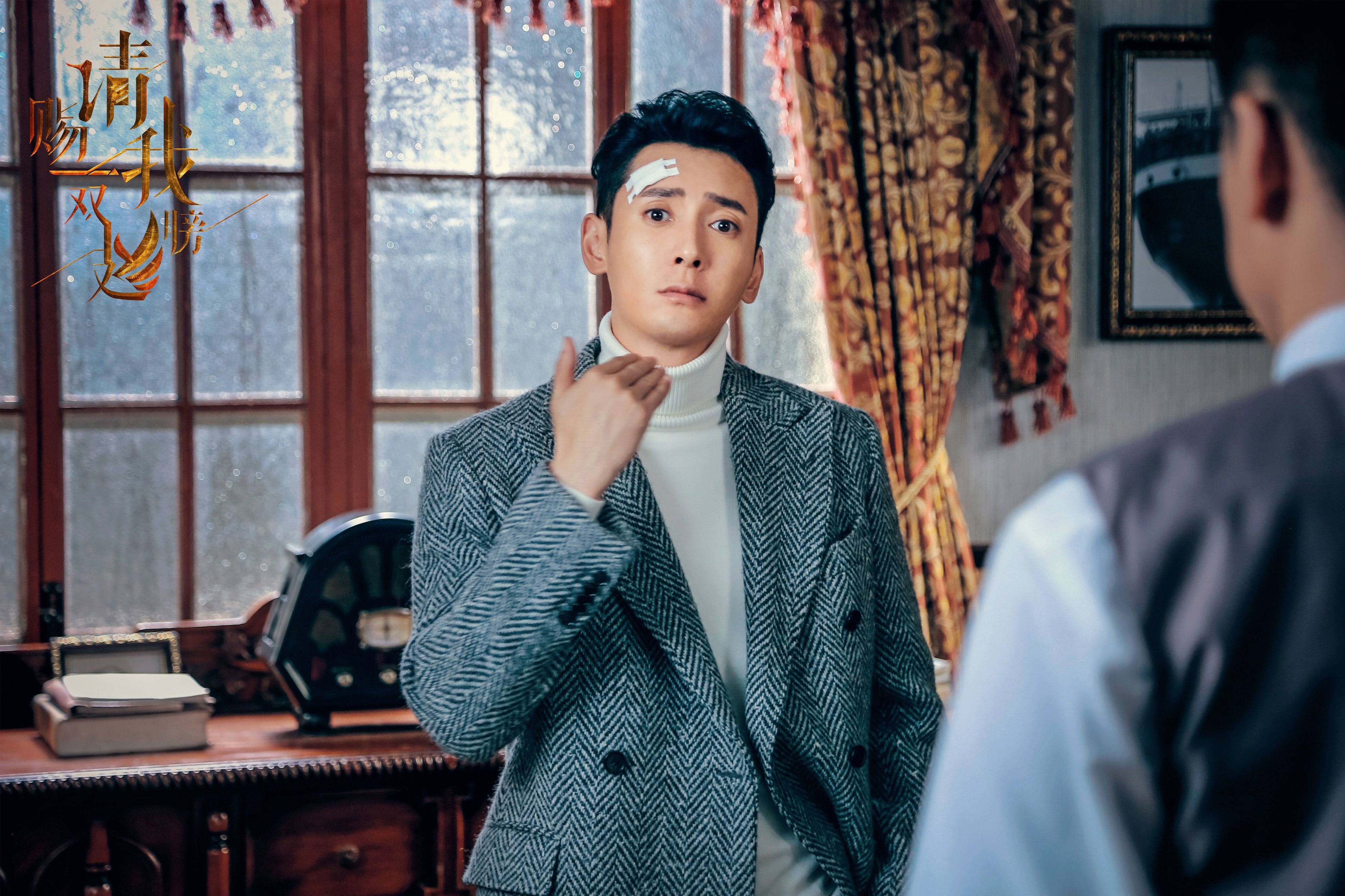 请赐我一双翅膀 (2019)