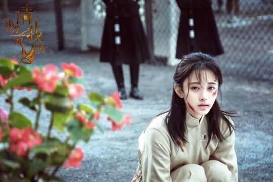 请赐我一双翅膀 (2019)