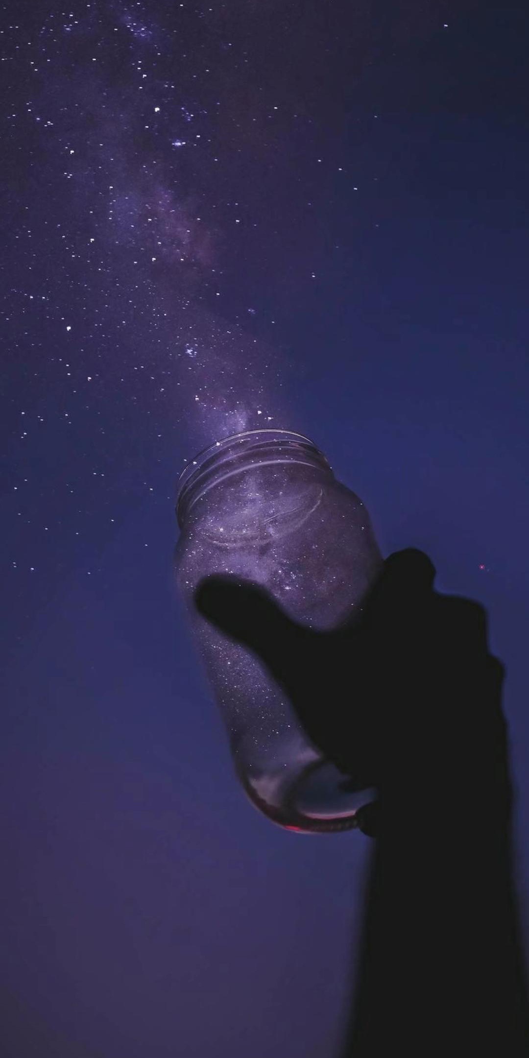 把星河装进瓶子里