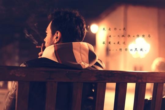 和女朋友分手了想挽回的话语图片