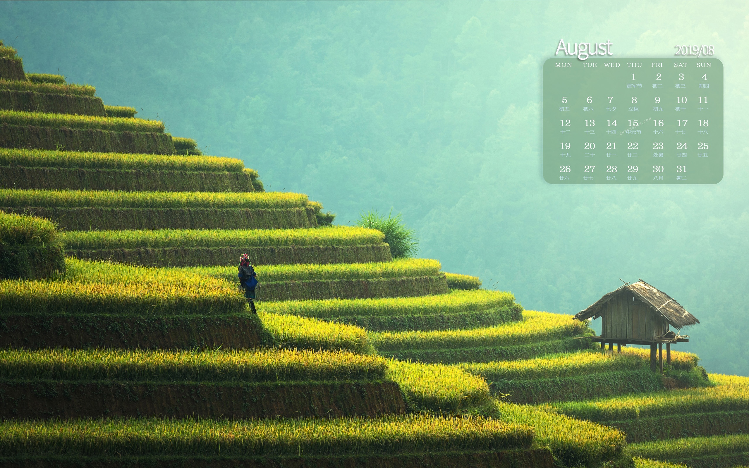 2019年8月唯美自然风光日历