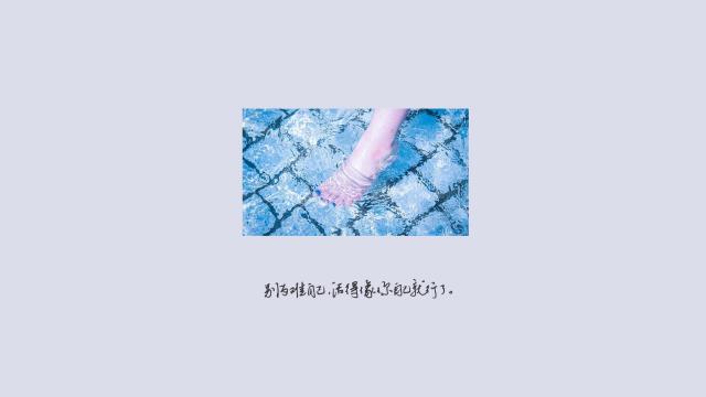 创意伤感说说图片
