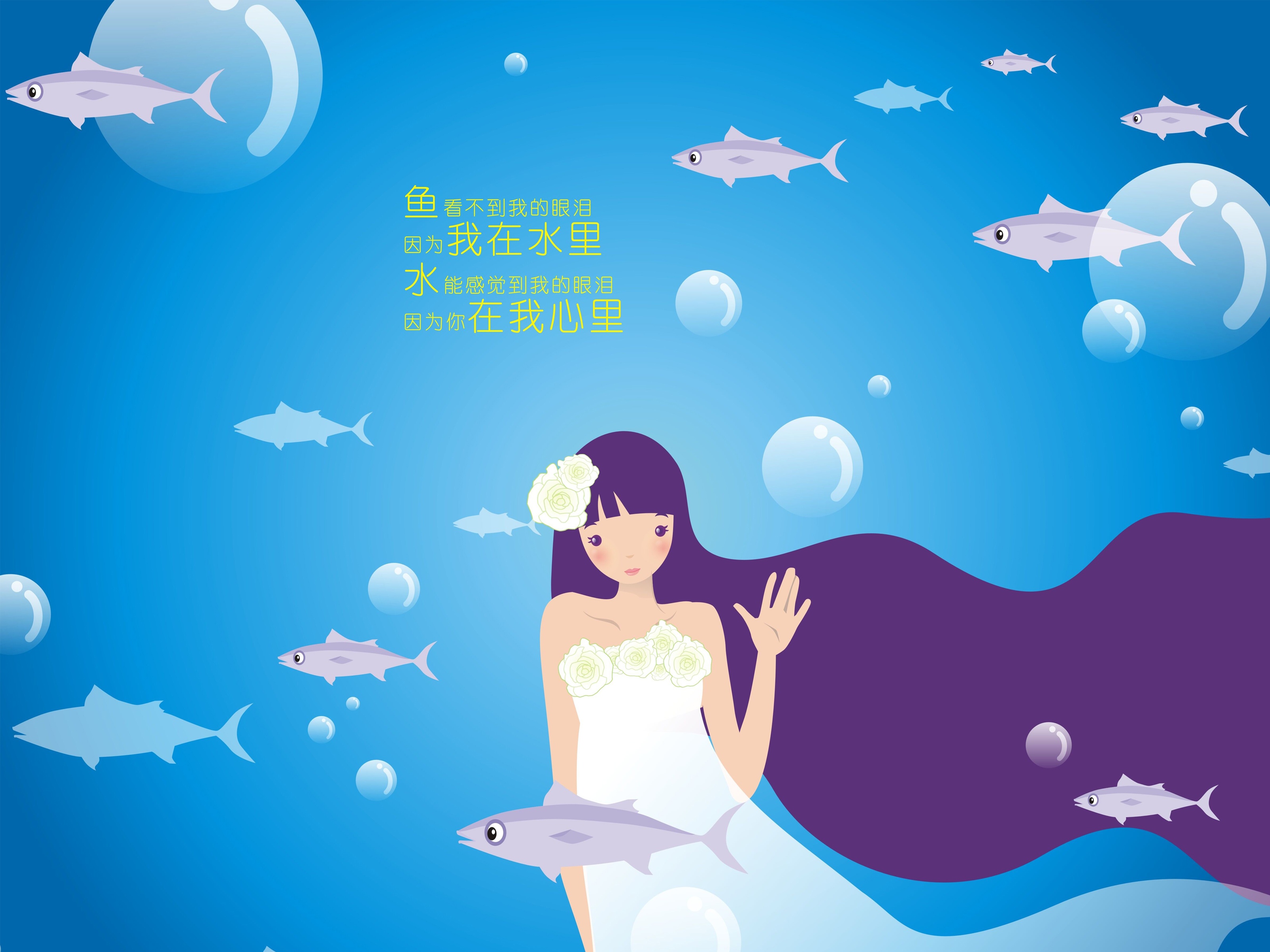 一个人的七夕会想起谁