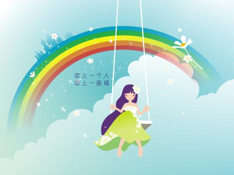 一个人的七夕会想起谁