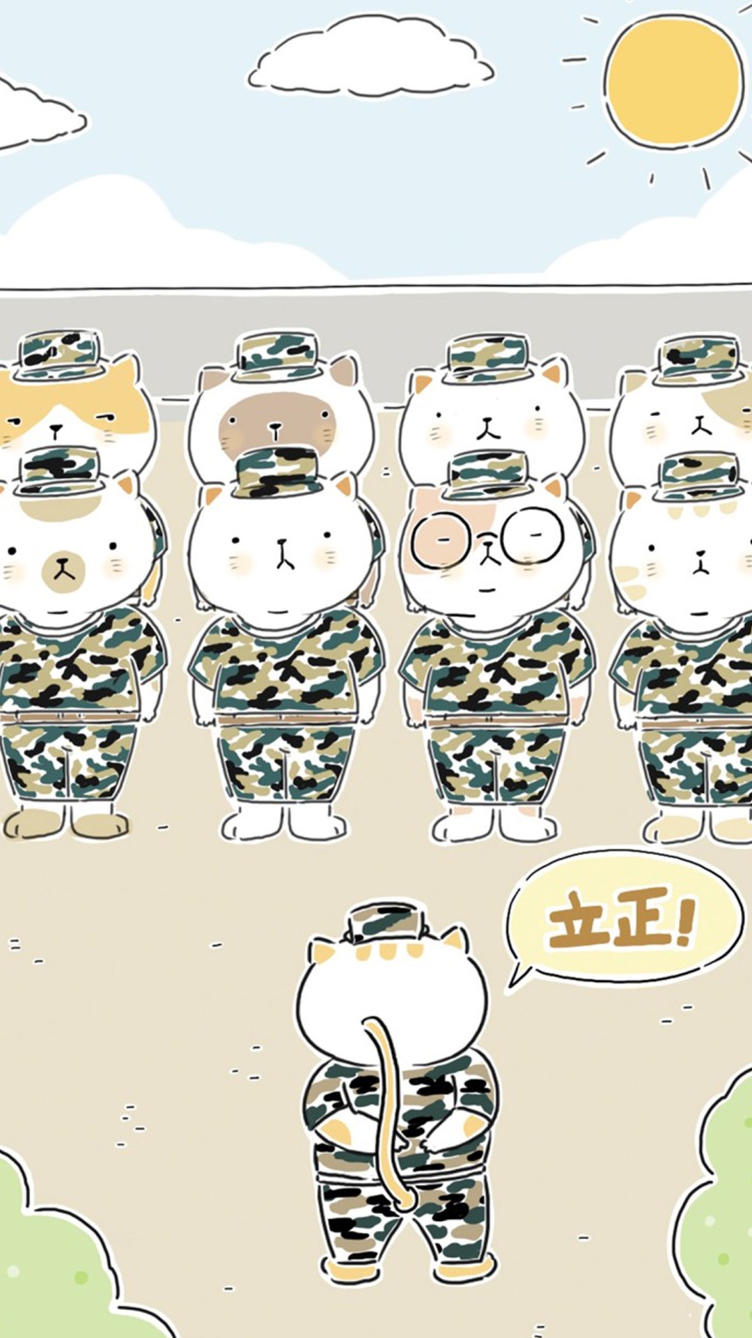 烈日下的军训手绘插画