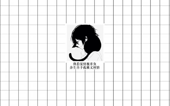 青春时期的心灵SAP