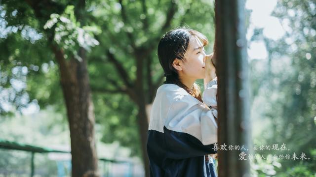 走女朋友的路让她无路可走