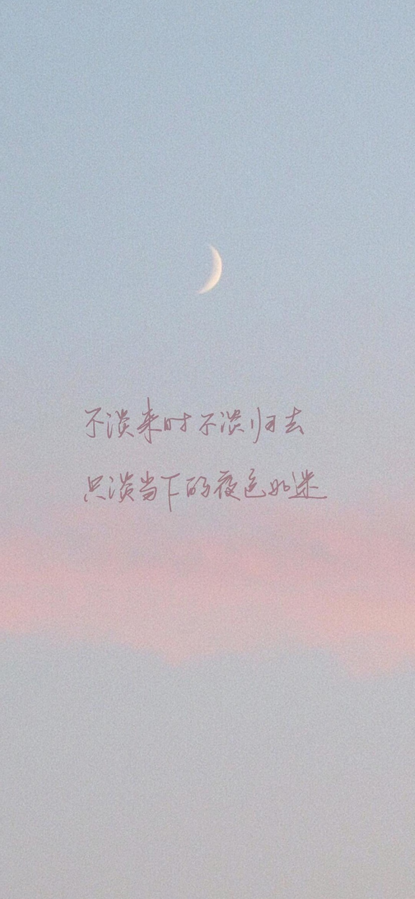 当下夜色如迷