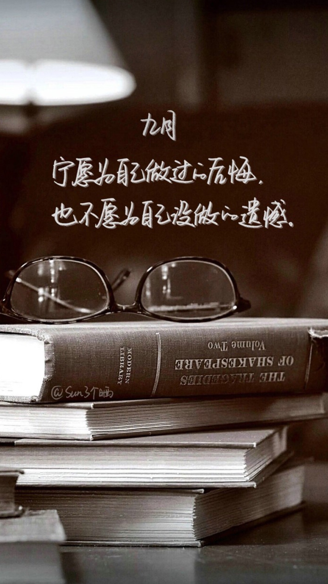 九月第一天早安心语