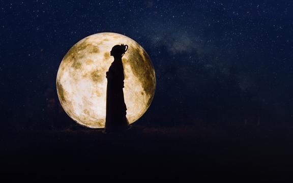 中秋节嫦娥奔月
