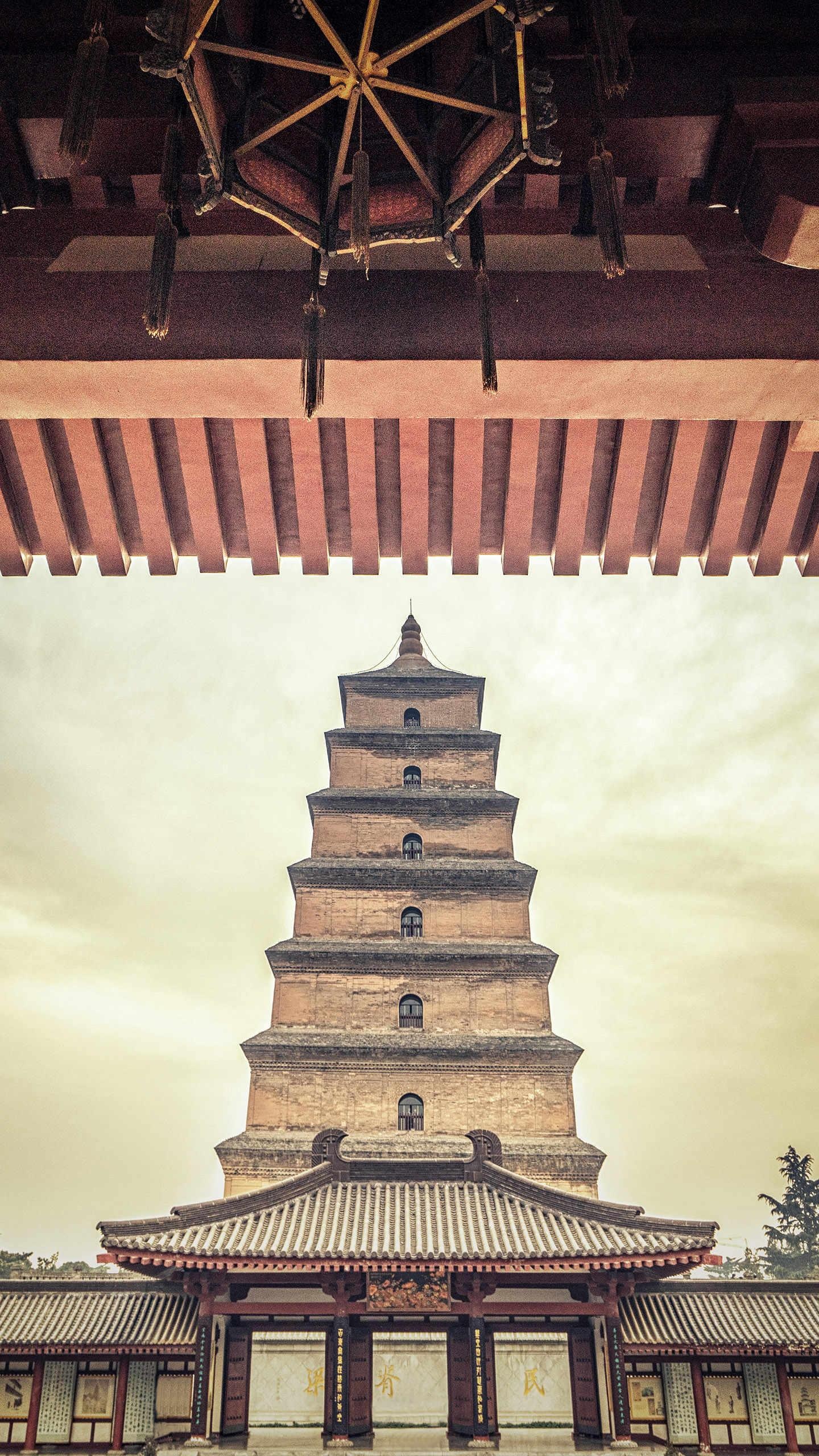 西安——大雁塔