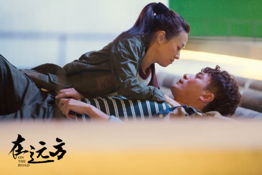都市创业剧《在远方》