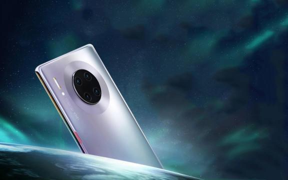 华为新旗舰手机mata 30系列