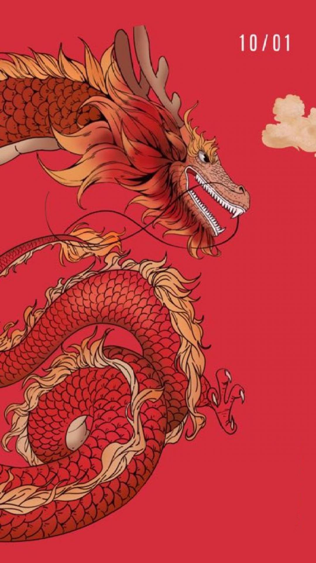 中国龙与你一起欢度国庆