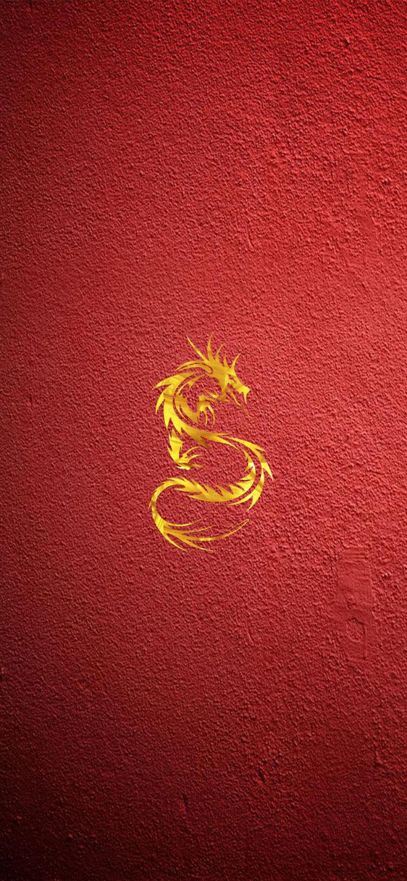 鎏金中国龙