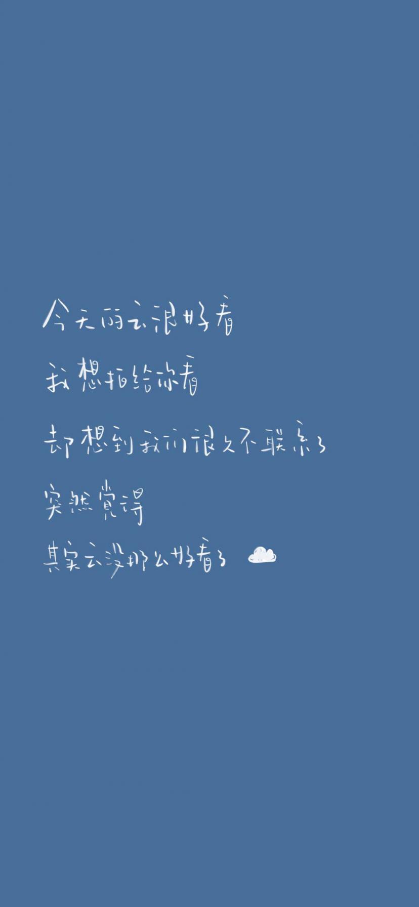 让人心痛的伤心文字