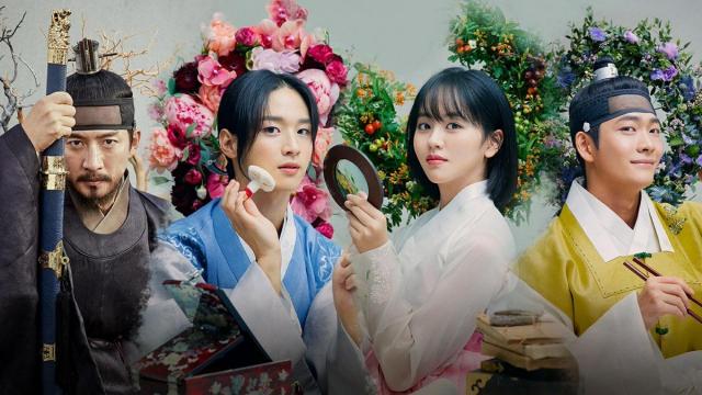 浪漫喜剧《绿豆传》