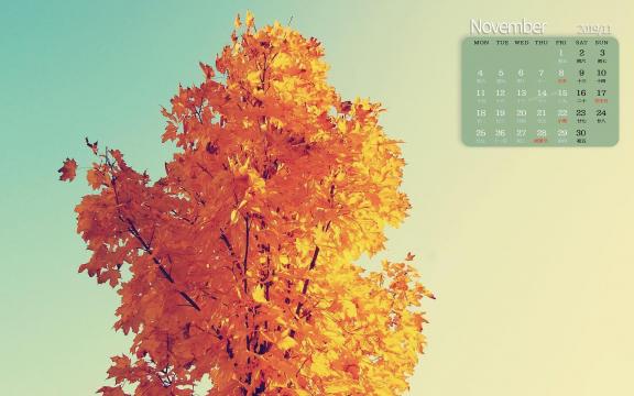 2019年11月唯美秋日风光日历