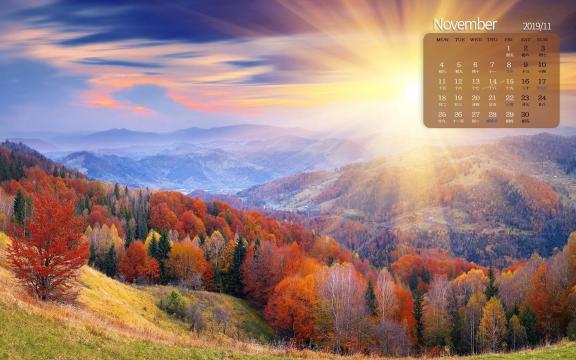 2019年11月唯美秋日风光日历