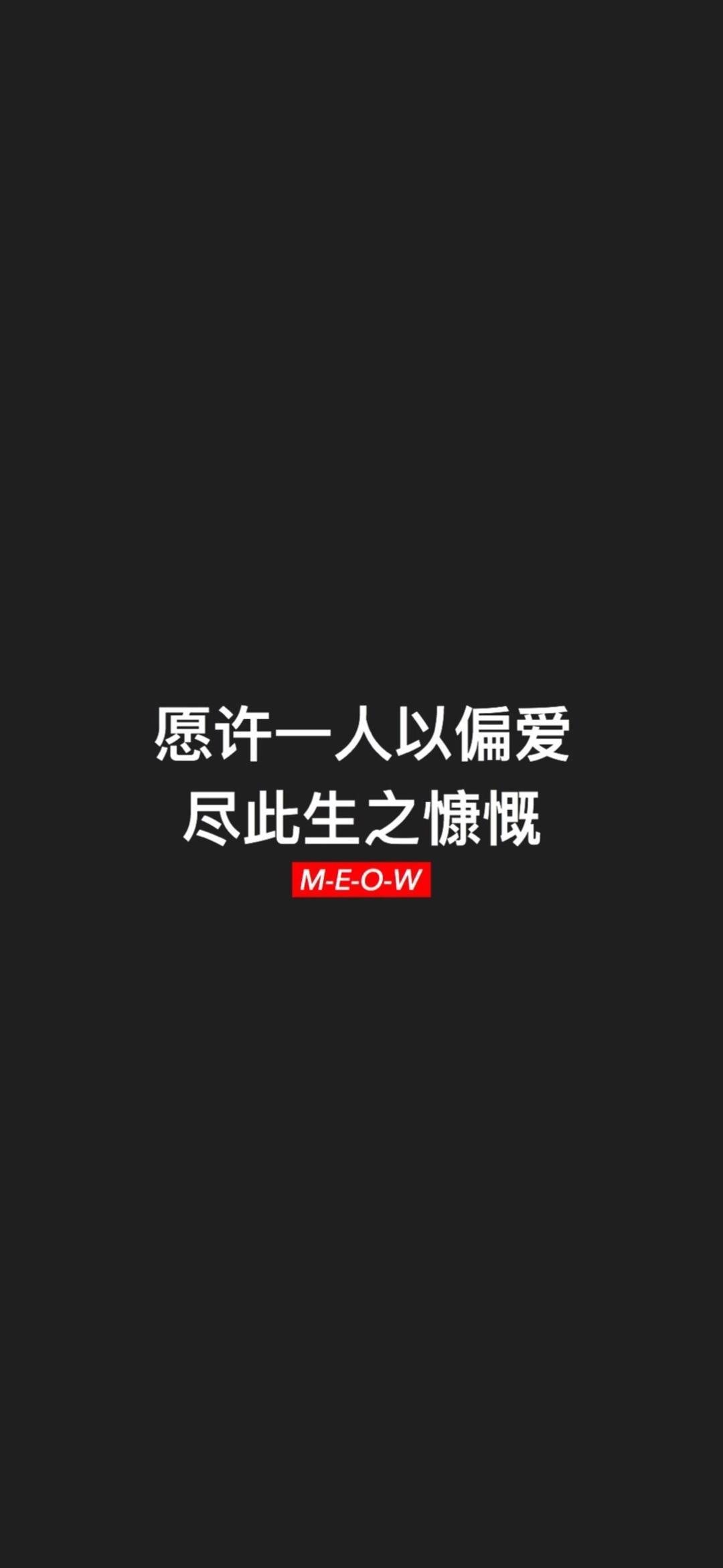 充满诗意的浪漫情话
