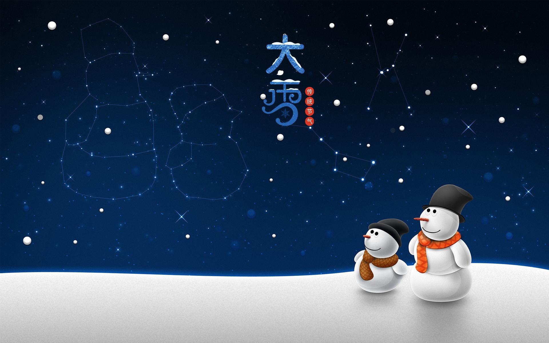 大雪节气之可爱雪人