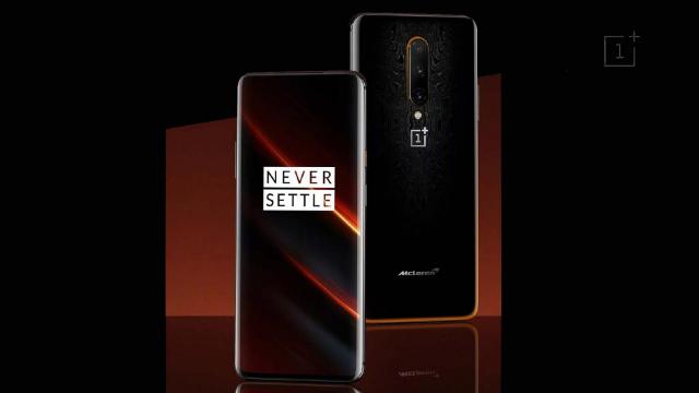 一加7T