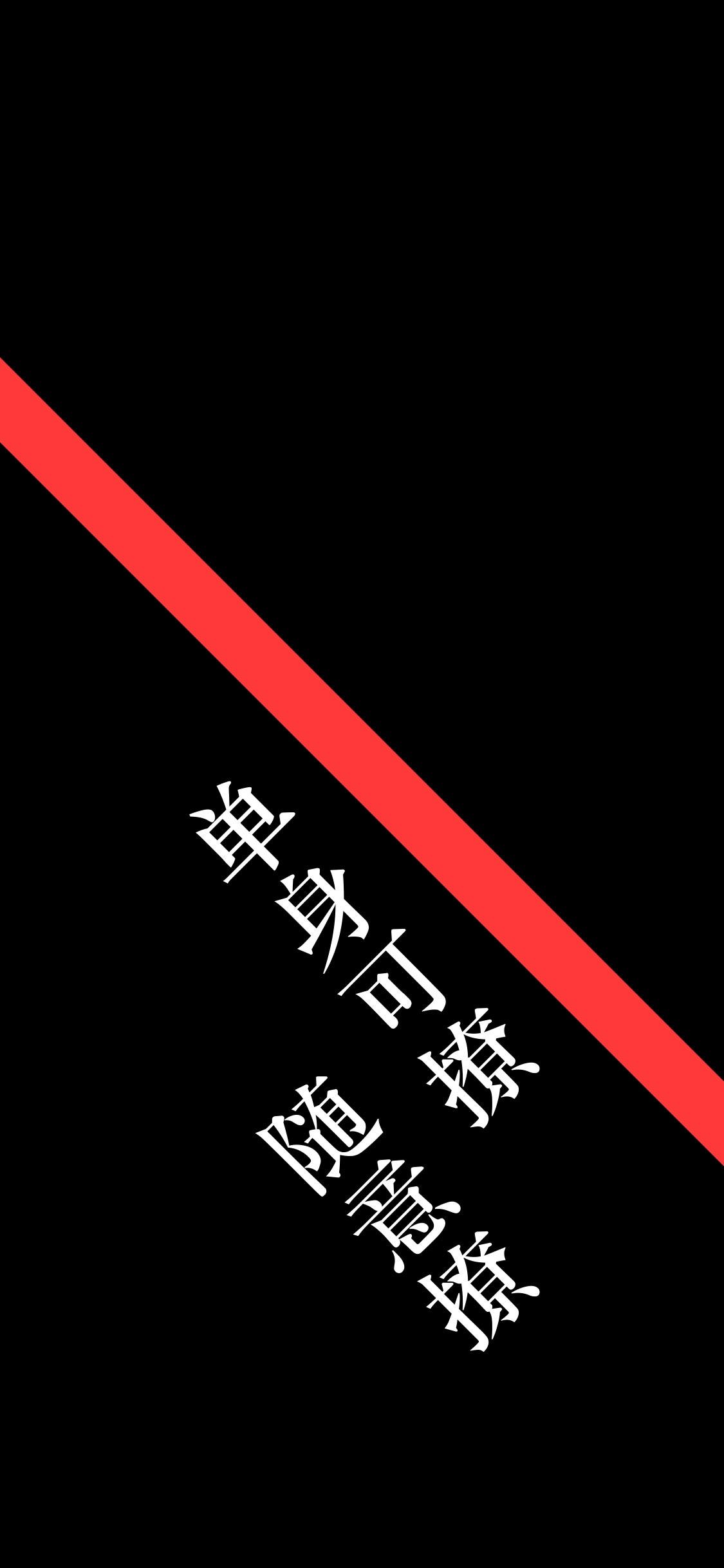 单身可撩,随意撩