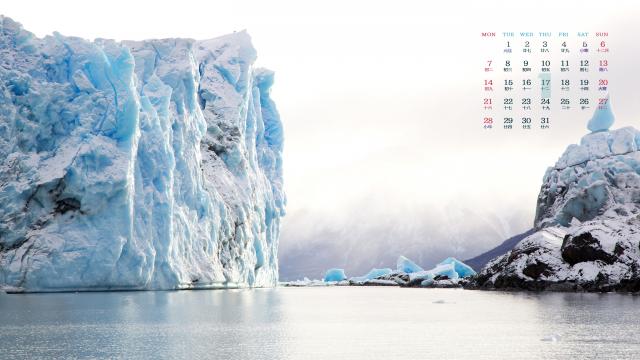 2019年1月南极洲美丽的风景日历