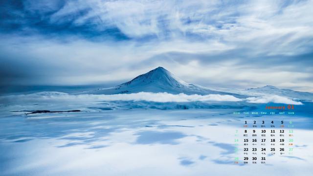2019年1月南极洲美丽的风景日历
