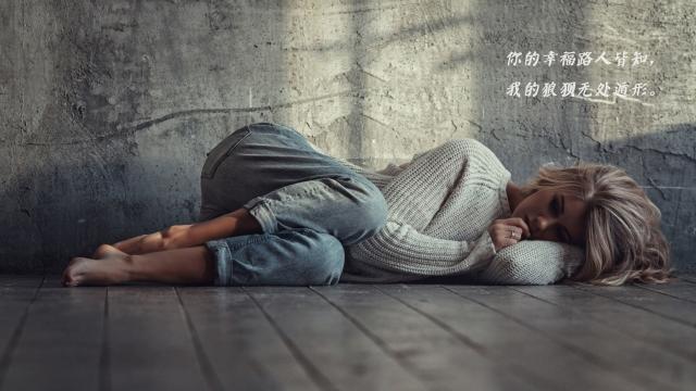 对一个人很失望的说说句子图片