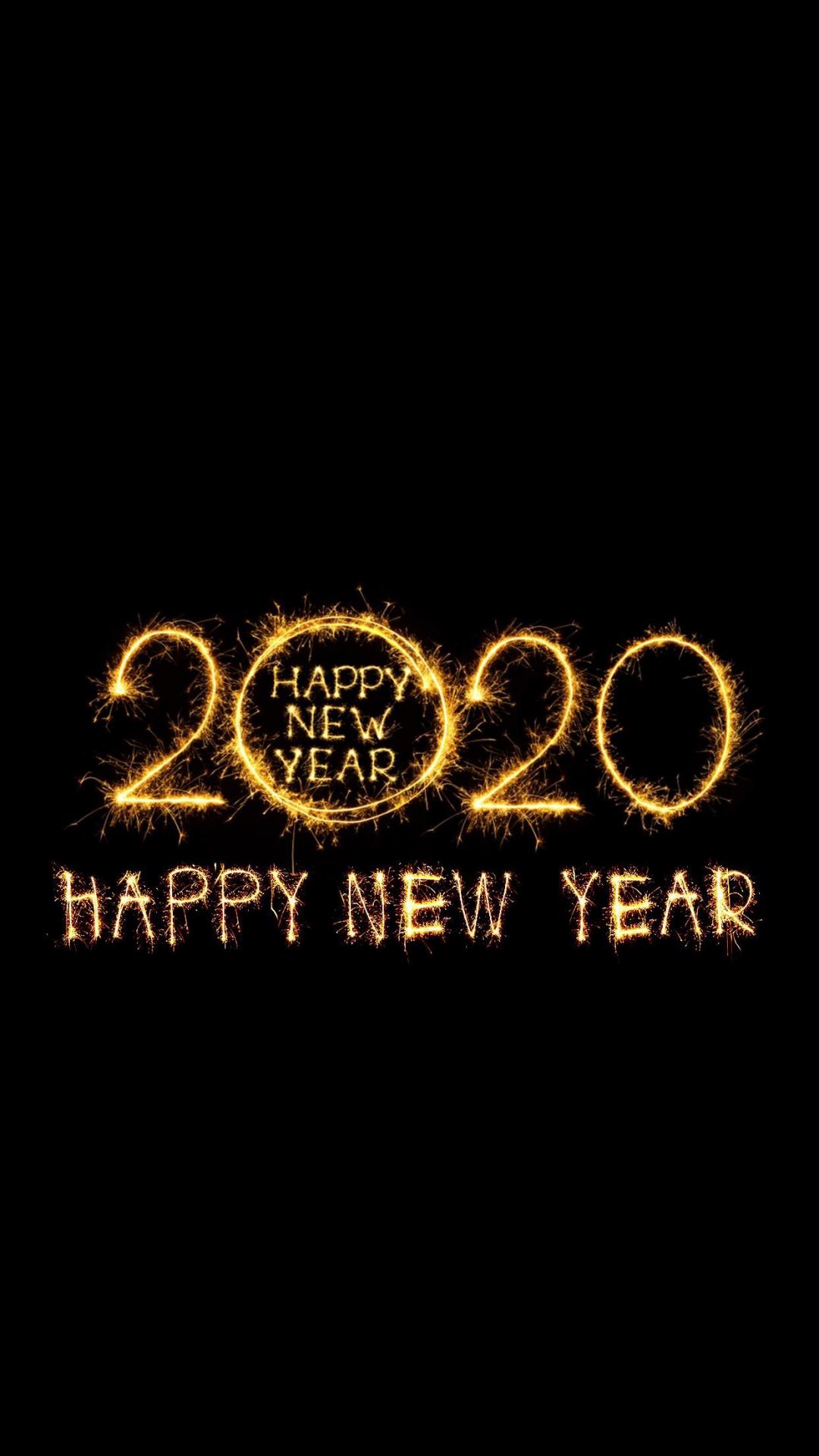 2020年新年快乐绚丽艺术字