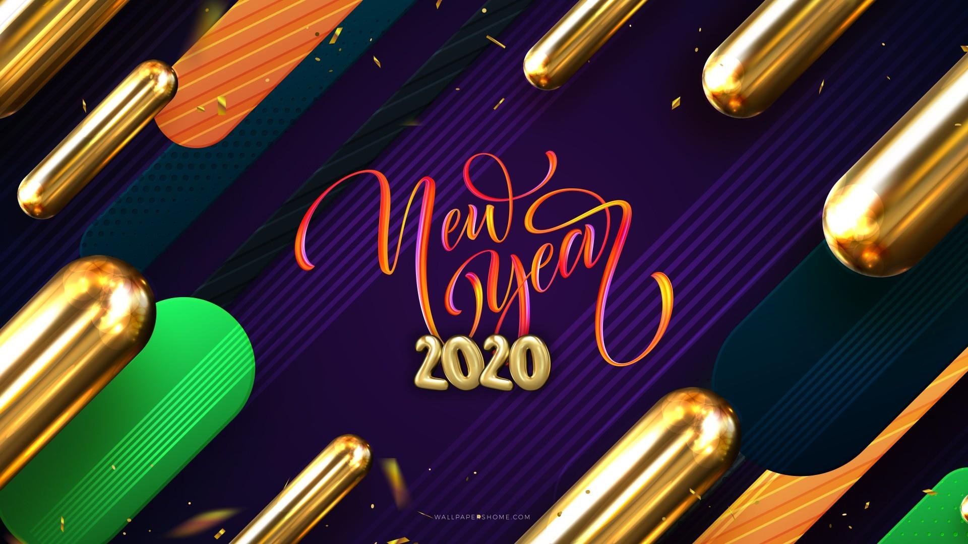 2020年新年创意唯美艺术字