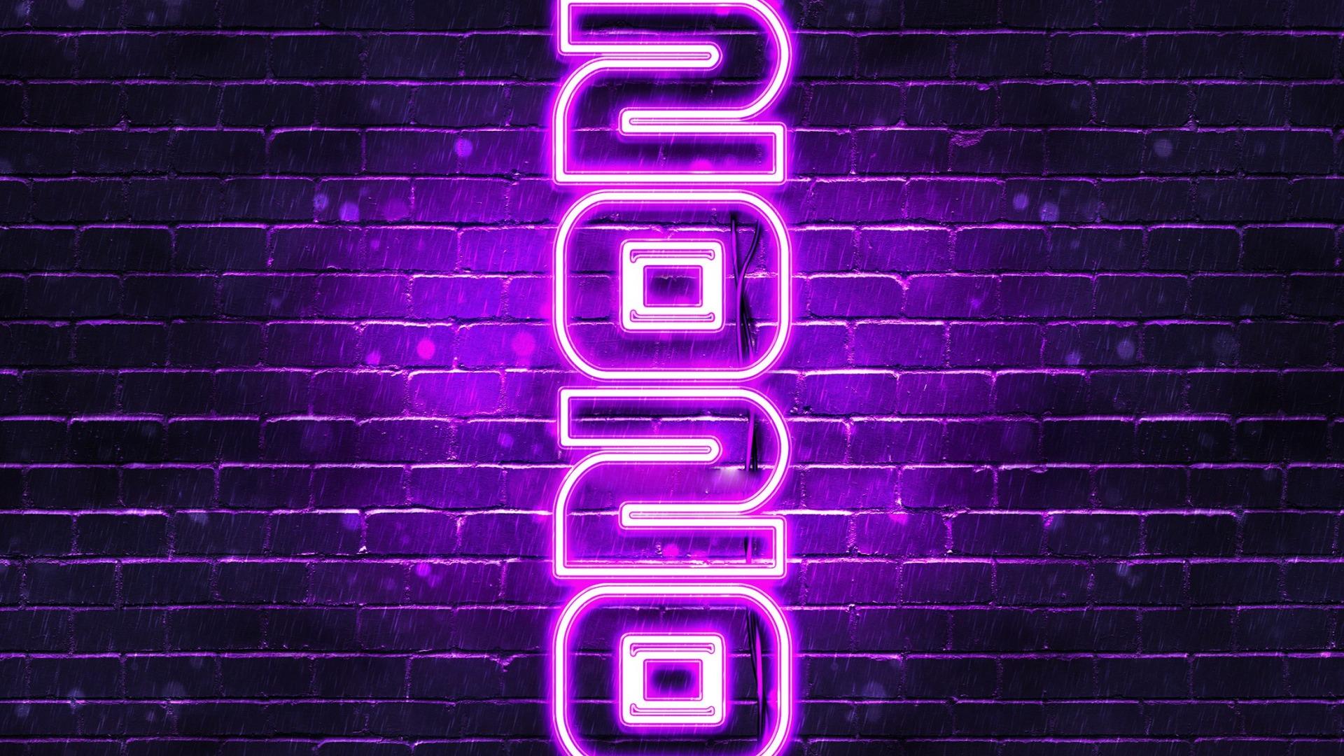 2020年新的一年个性艺术字设计